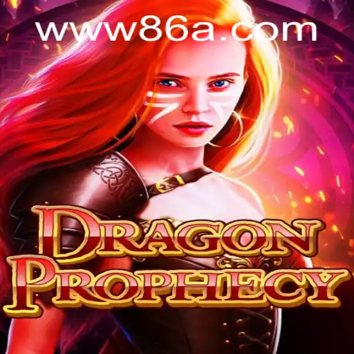 Unveiling the Mysteries of DragonProphecy: A Journey into the World of Adventure and Strategy