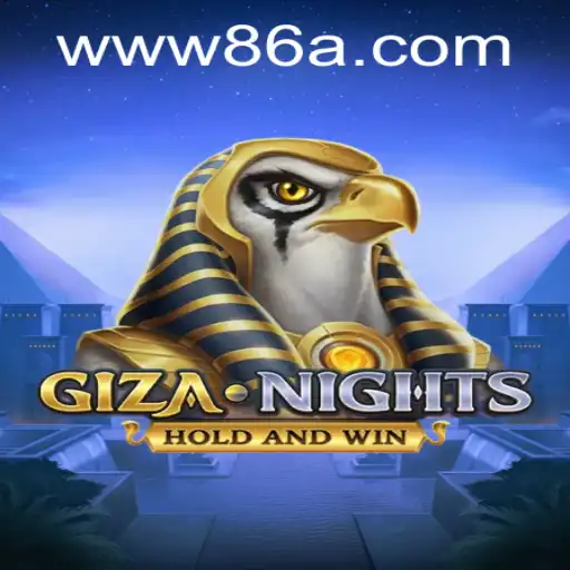 Exploring the Mystical World of GizaNights: A Comprehensive Guide