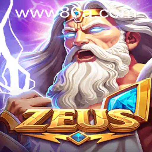 Exploring the World of Zeus: An Engaging Journey through Mythological Adventures